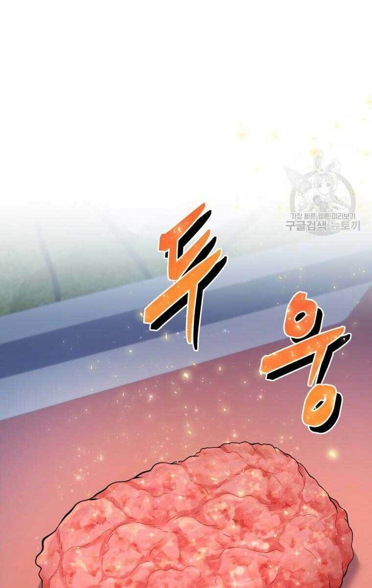 nhà hàng thợ săn quái vật chapter 19 - Trang 2