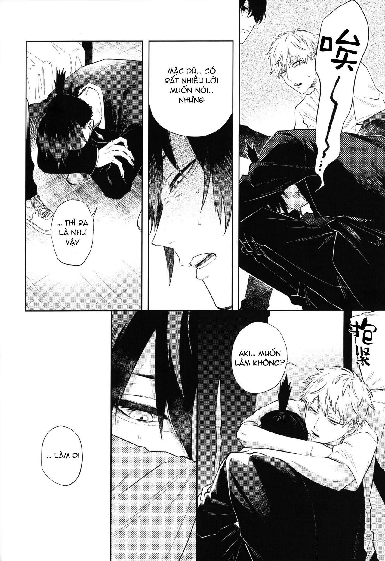 ổ sìn otp Chapter 123 AkiDenYos - Trang 1