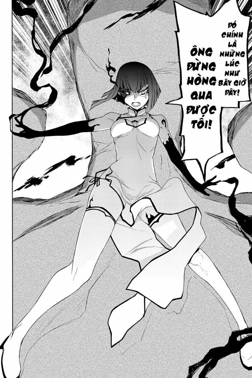 yozakura quartet chapter 124: tomokazuki (kết) - Trang 2