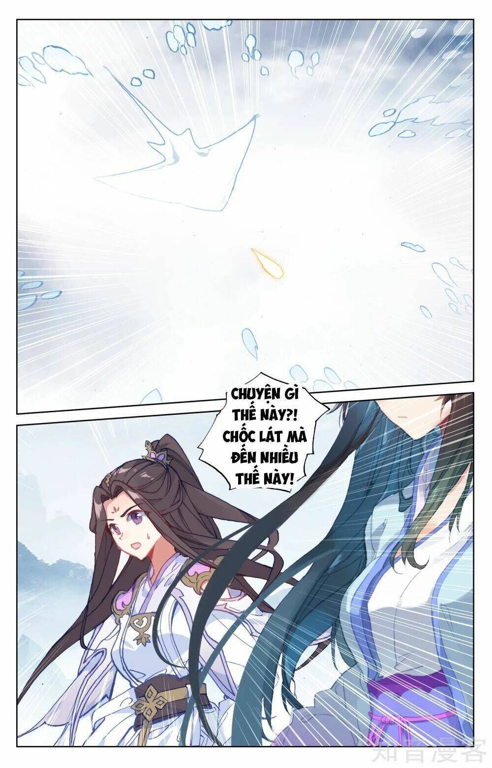 nguyên tôn chapter 184 - Trang 2