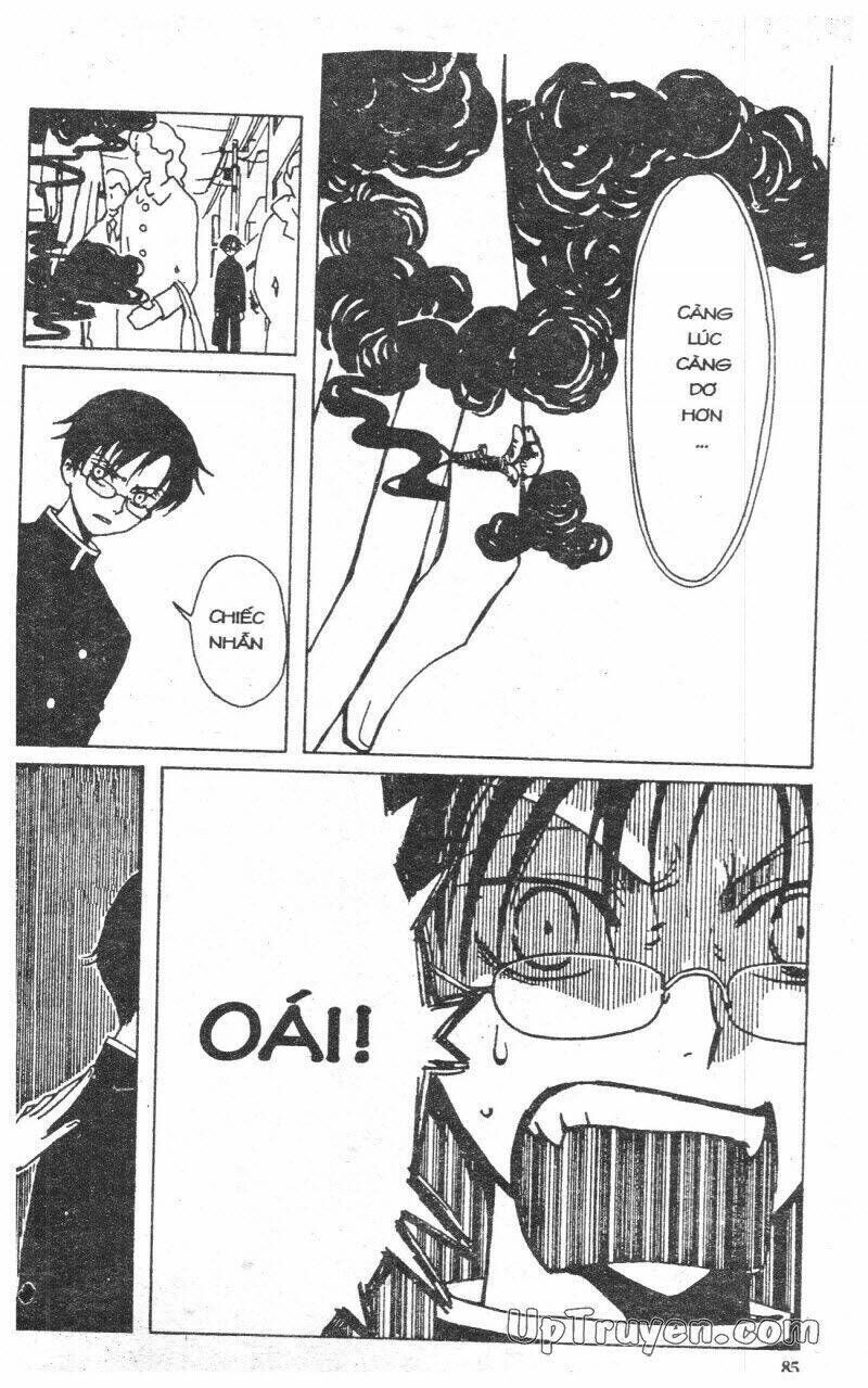 xxxHoLic - Hành Trình Bí Ẩn Chapter 1 - Trang 2