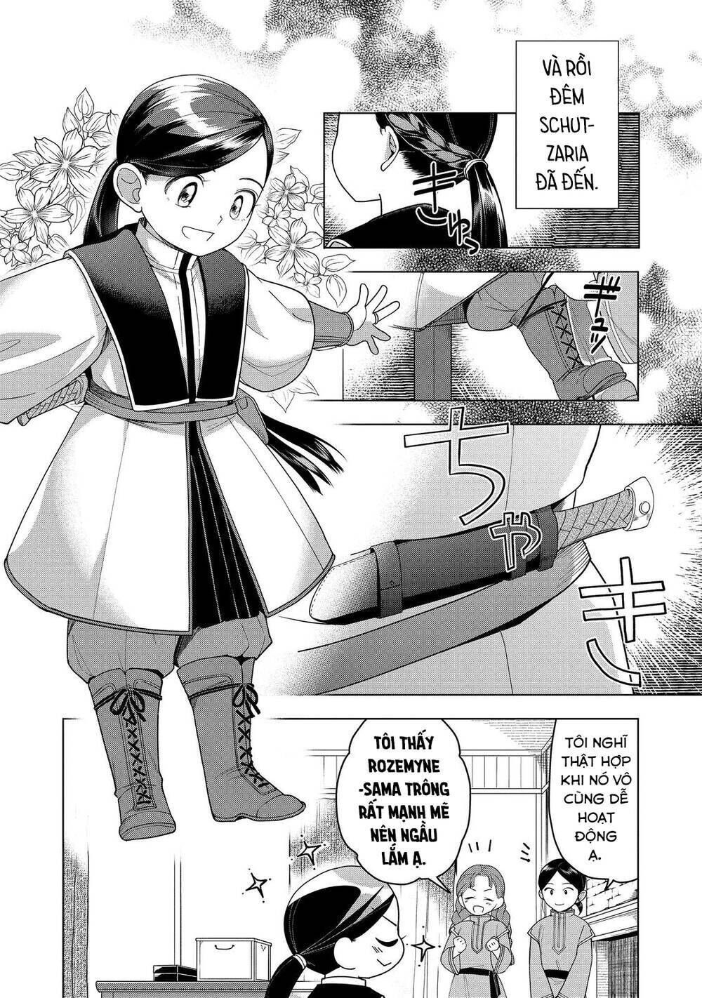 honzuki no gekokujou : dai 3-bu ryouchi ni hon o hirogeyou ! chapter 39 - Trang 2