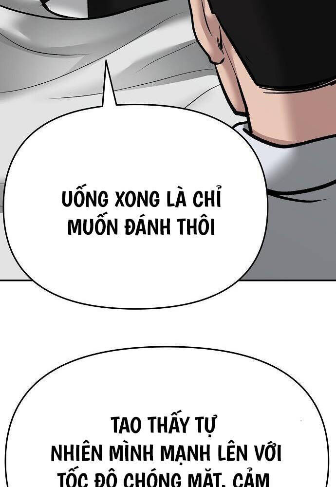 giang hồ thực thi công lý chương 74 - Trang 2