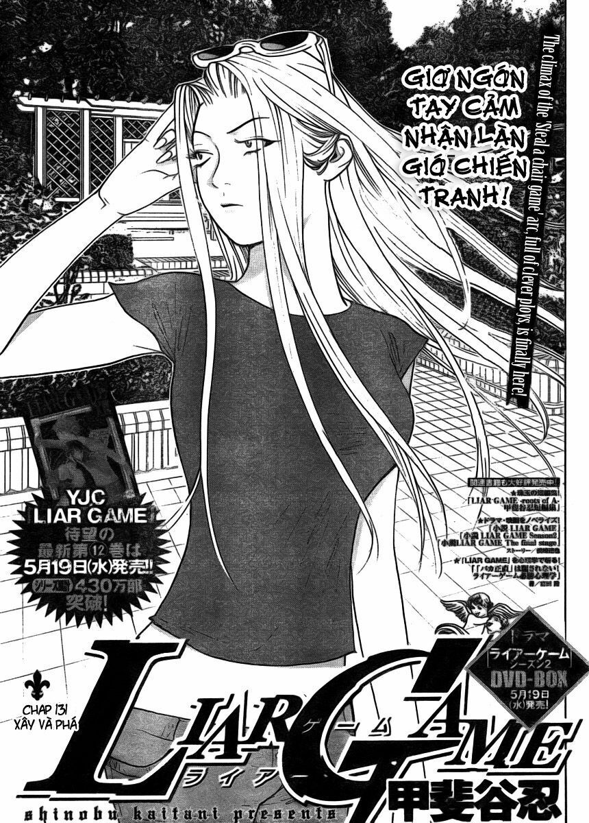 Liar Game Chapter 131 - Next Chapter 132