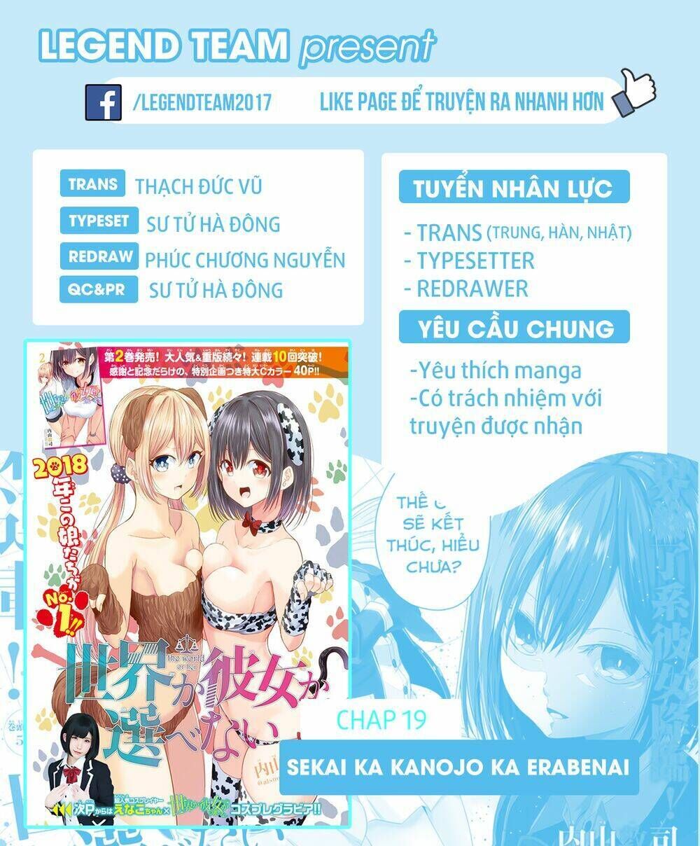 Sekai Ka Kanojo Ka Erabenai Chapter 19 - Trang 2