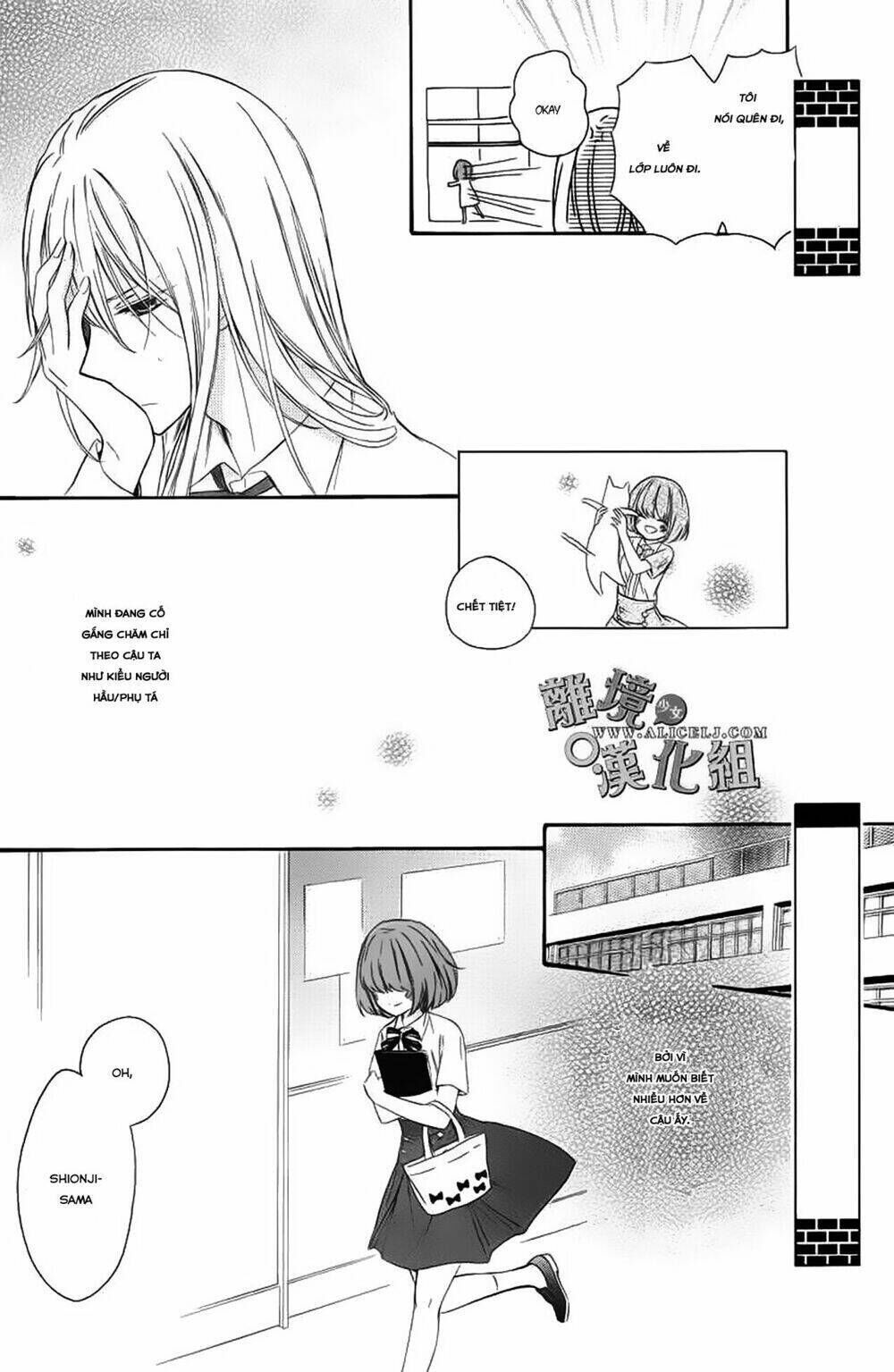 Kedamono ni Lolipop Chapter 1 - Trang 2