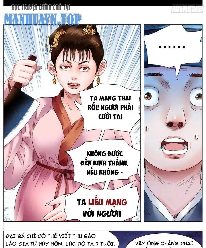 tiêu các lão chapter 58 - Trang 1