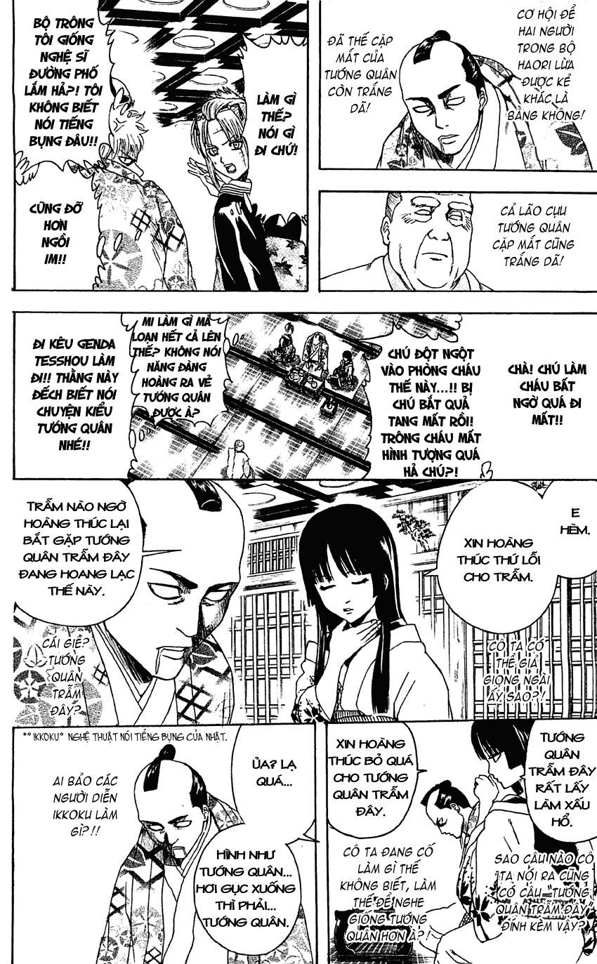 gintama chương 388 - Next chương 389