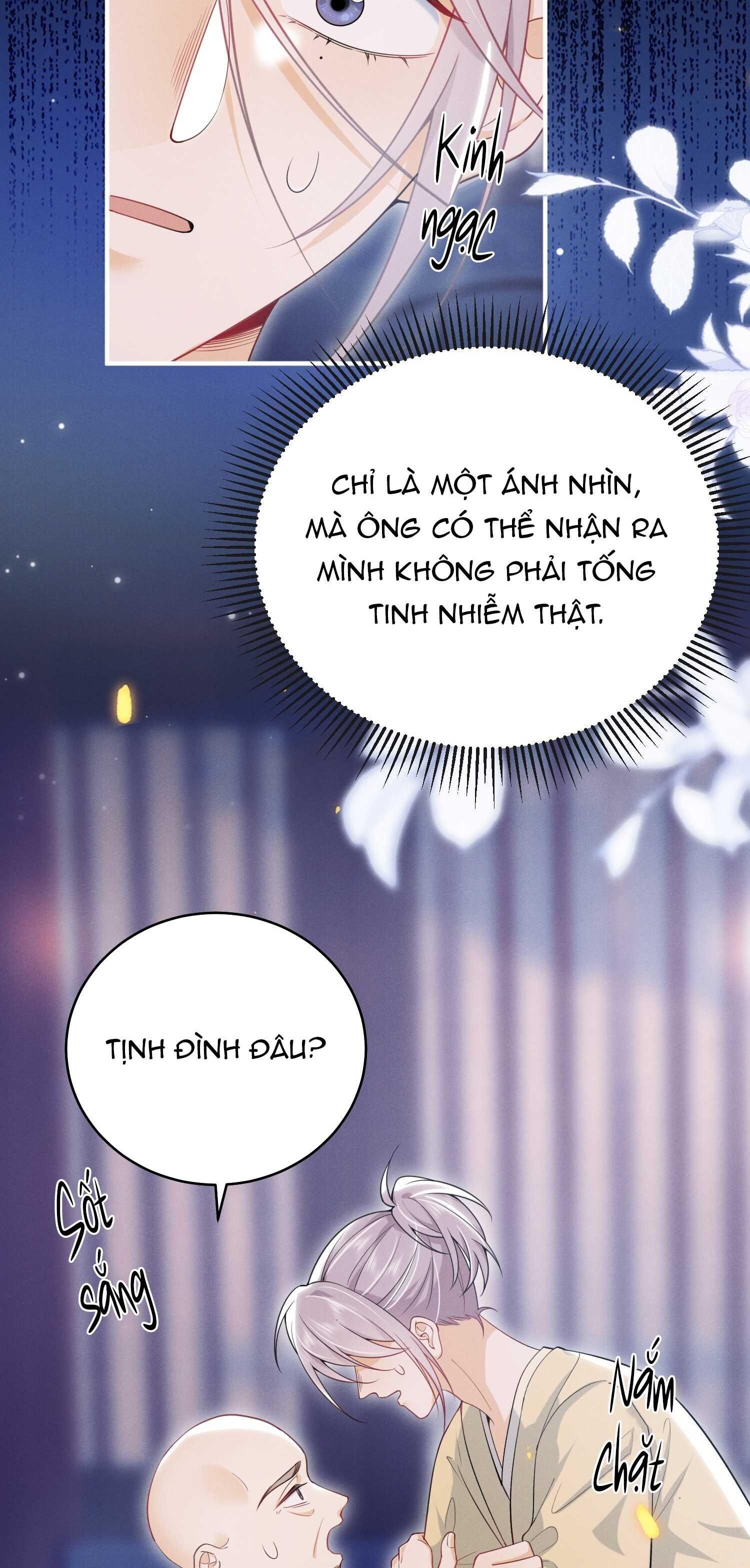 Ánh Mắt Em Trai Nhìn Tôi Ngày Một Kì Lạ Chapter 56 - Trang 1