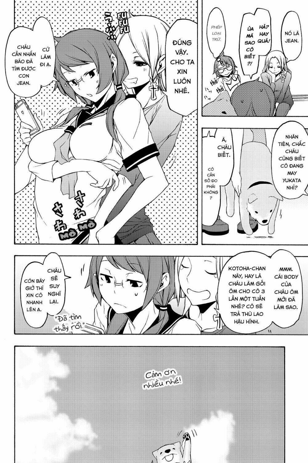 yozakura quartet chapter 108: chim vỗ cánh bay (phần 2) - Trang 2