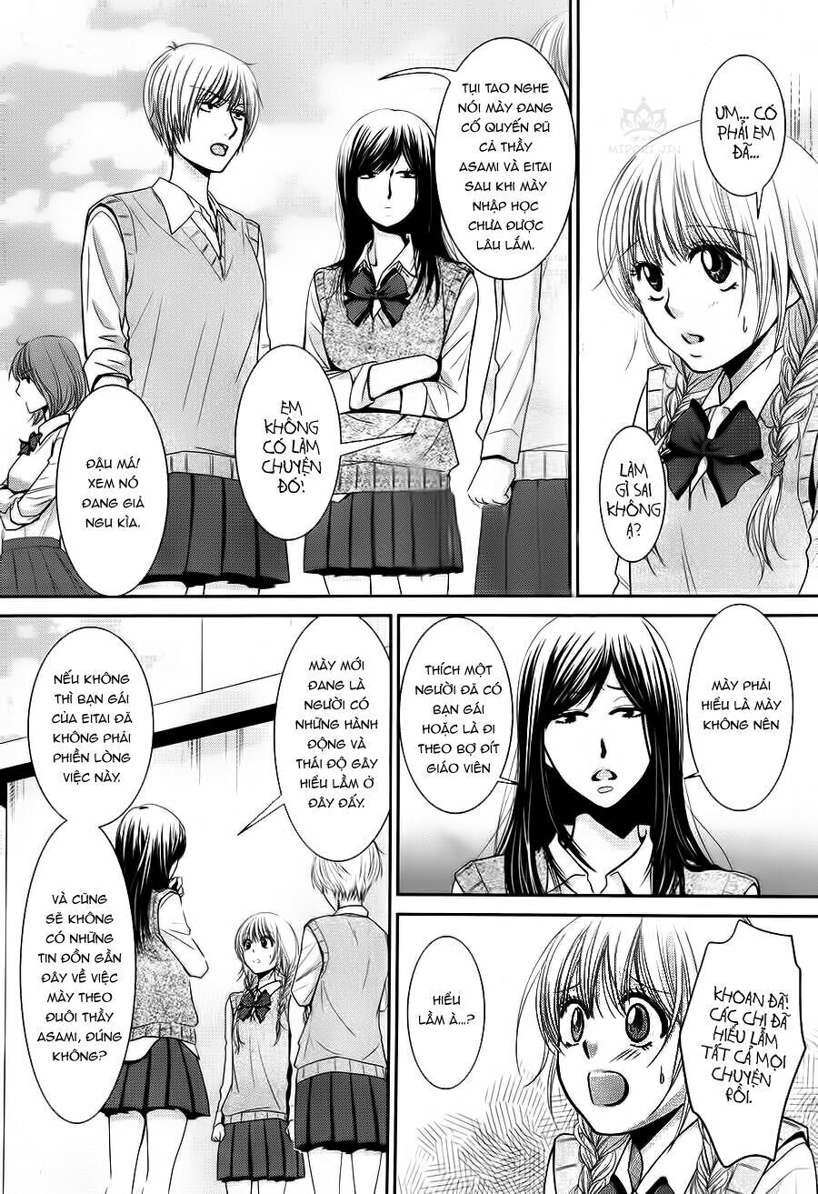 Asami-Sensei No Himitsu Chapter 4 - Next Chapter 5