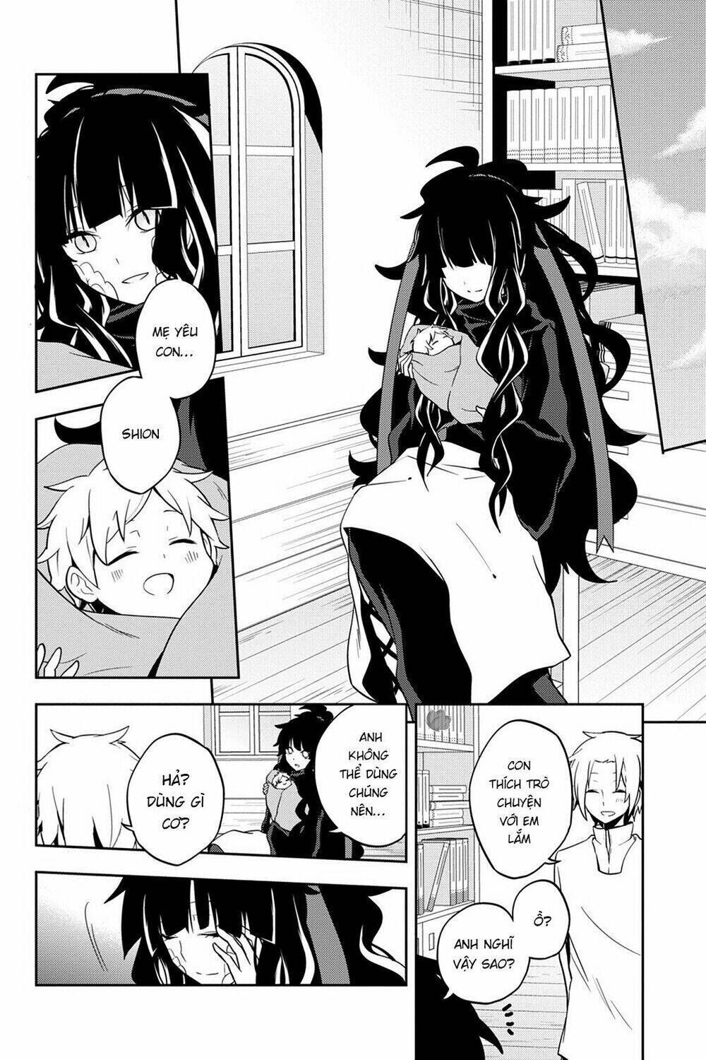 Kagerou Daze Chapter 36 - Trang 2