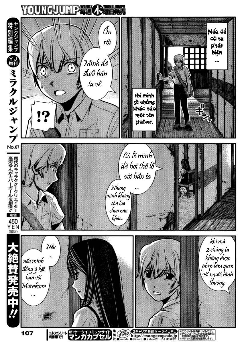 gokukoku no brynhildr chương 3 - Trang 2