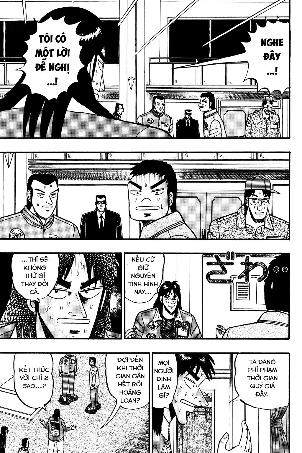 Tobaku Mokushiroku Kaiji Chapter 43 - Trang 2