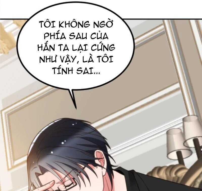 ta có 90 tỷ tiền liếm cẩu! chapter 309 - Trang 2