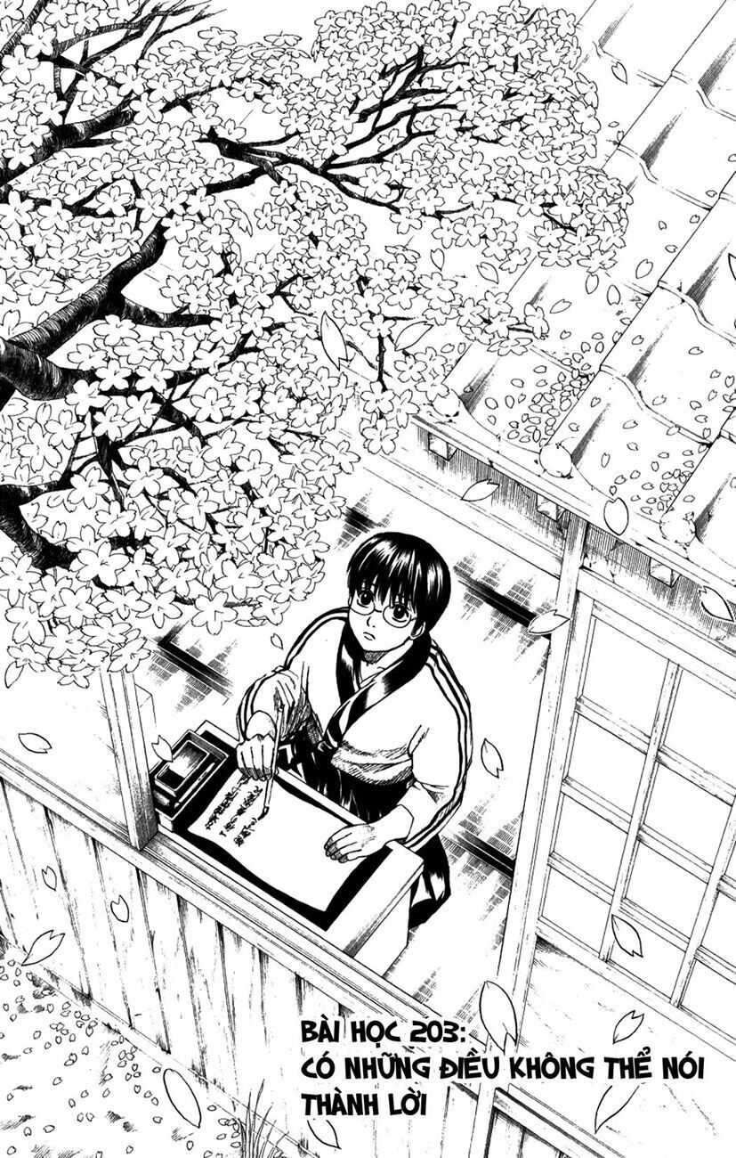 gintama chương 203 - Next chương 204