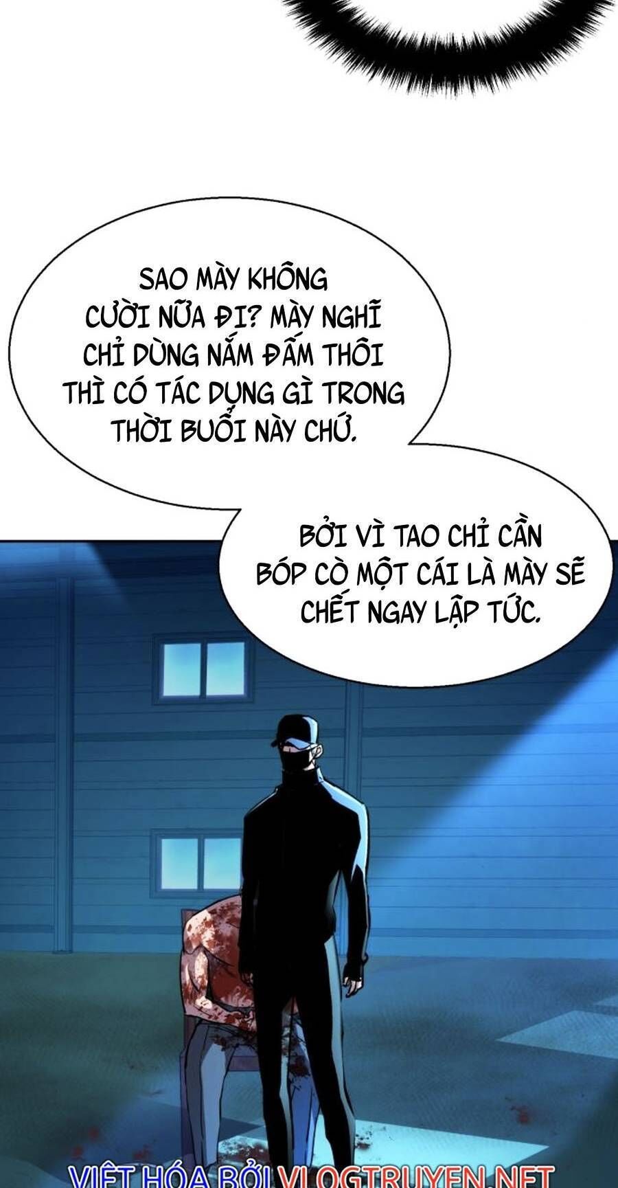 bạn học của tôi là lính đánh thuê chapter 81 - Trang 2