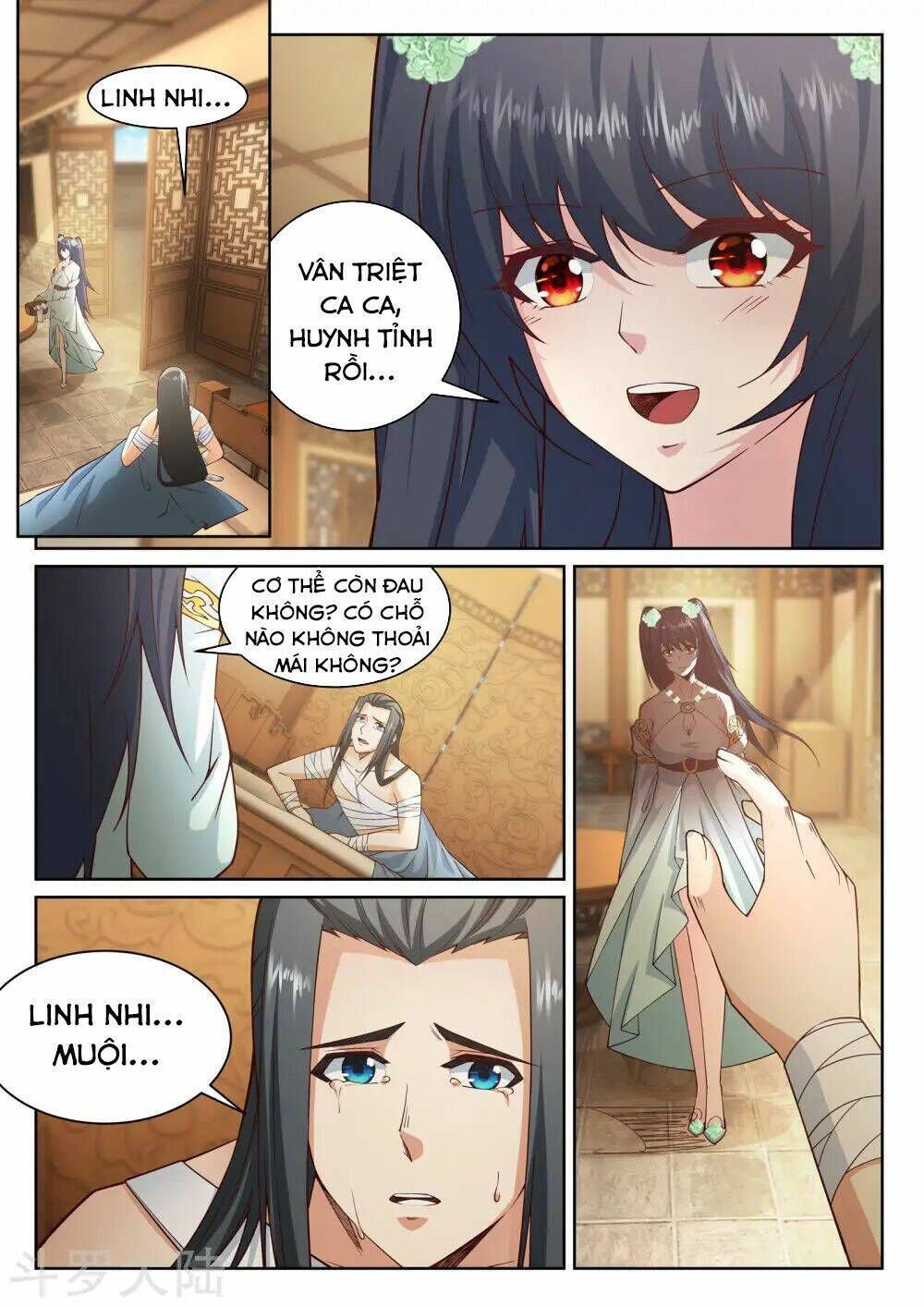 nghịch thiên tà thần chapter 98 - Trang 2