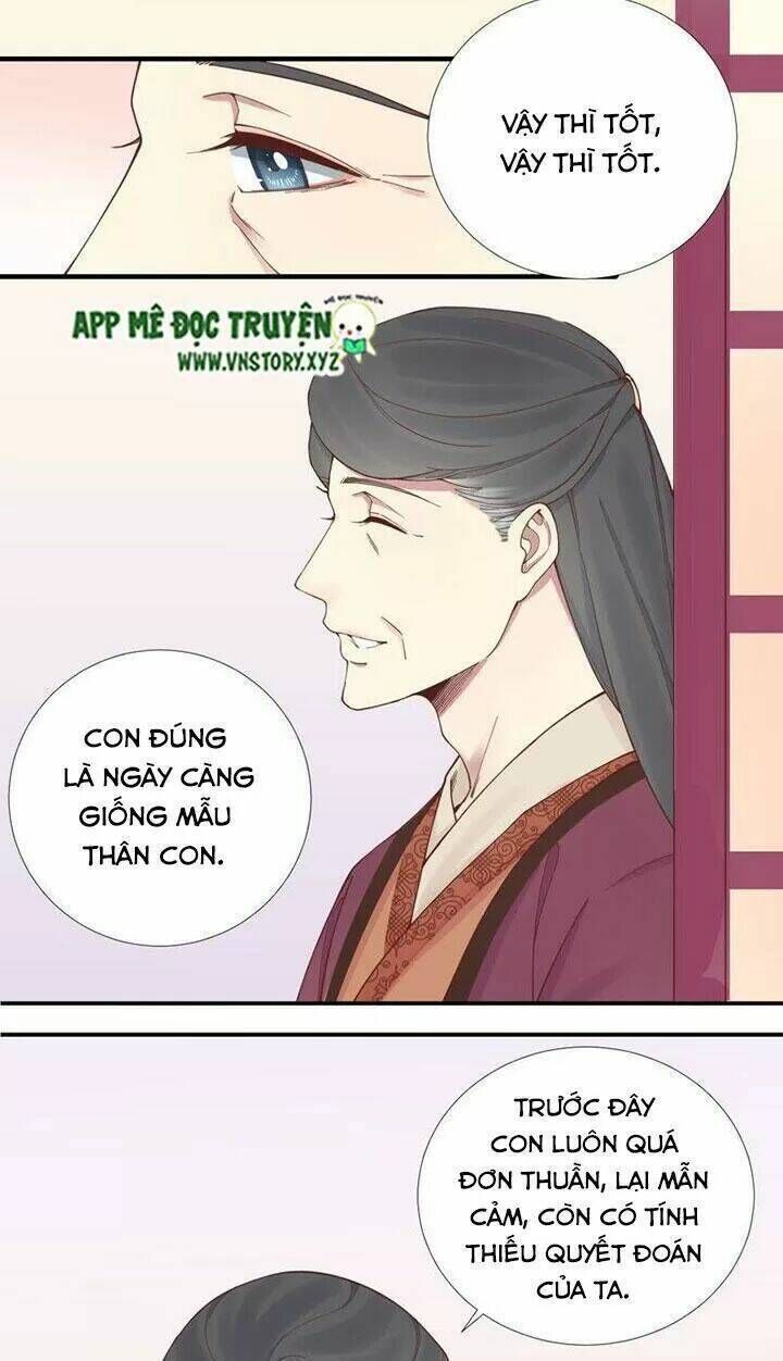 hoàng hậu bận lắm chapter 111: cha - Trang 2