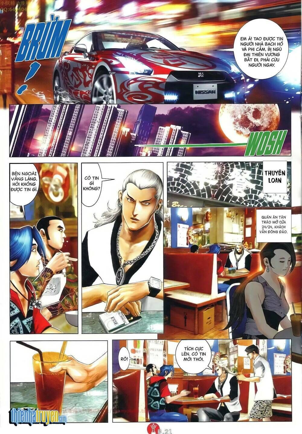 hỏa vũ diệu dương chapter 660 - Next chapter 661