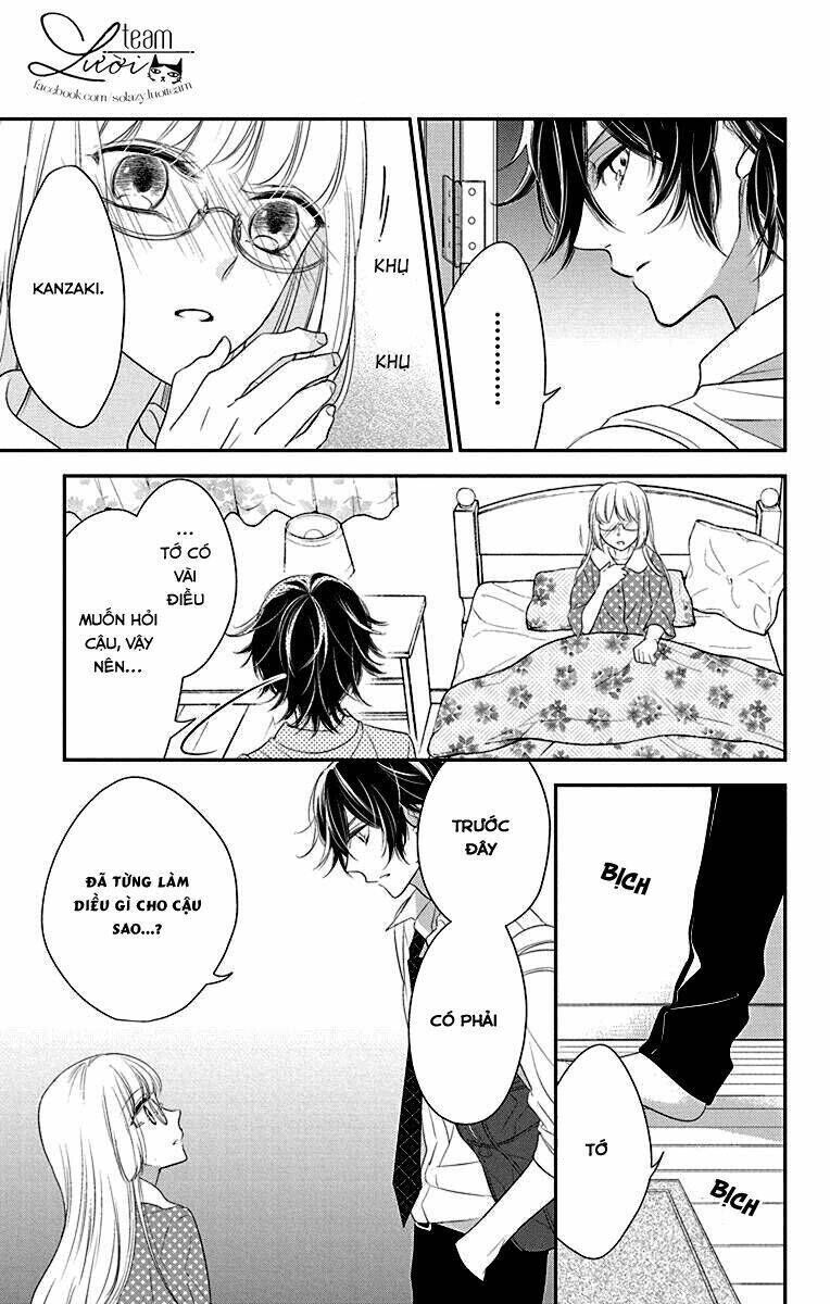 Ichijou Kaname To Wa Kakawaranai Chapter 3 - Trang 2