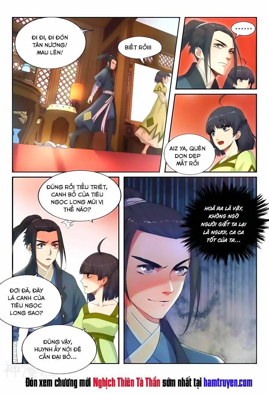 nghịch thiên tà thần chapter 1 - Trang 2