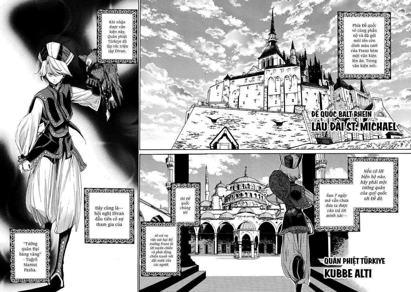 shoukoku no altair Chapter 2023 - Trang 1