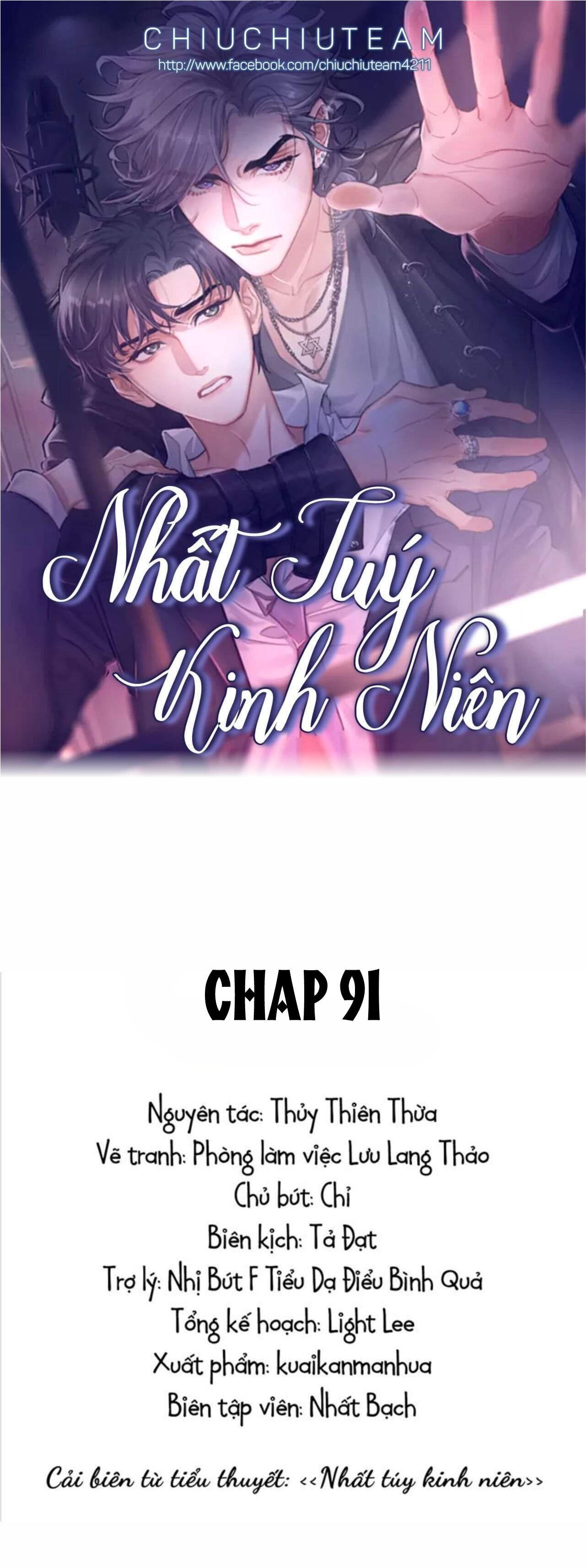 nhất túy kinh niên Chapter 91 - Trang 2