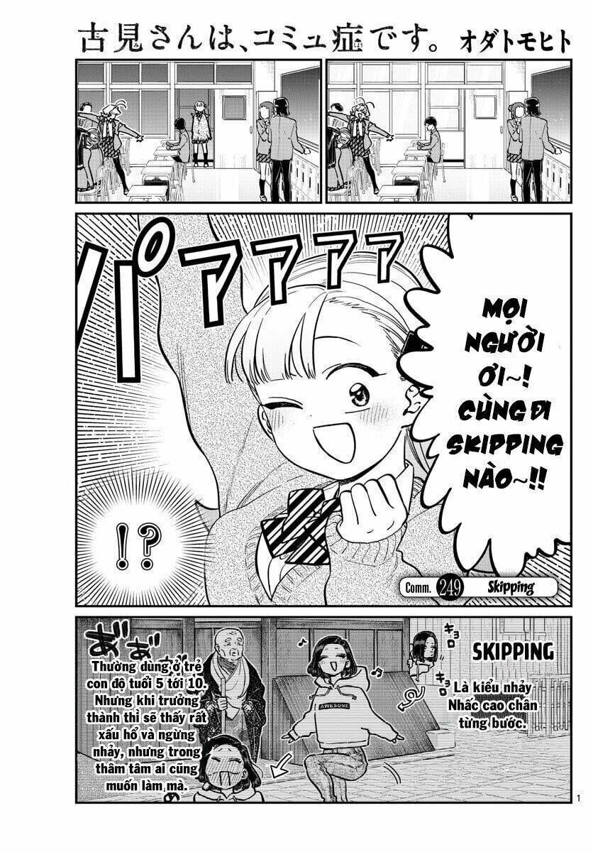 komi không thể giao tiếp chapter 249: skipping - Trang 2