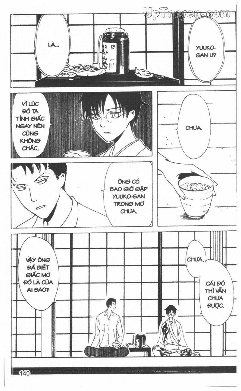 xxxHoLic - Hành Trình Bí Ẩn Chapter 19 - Next 