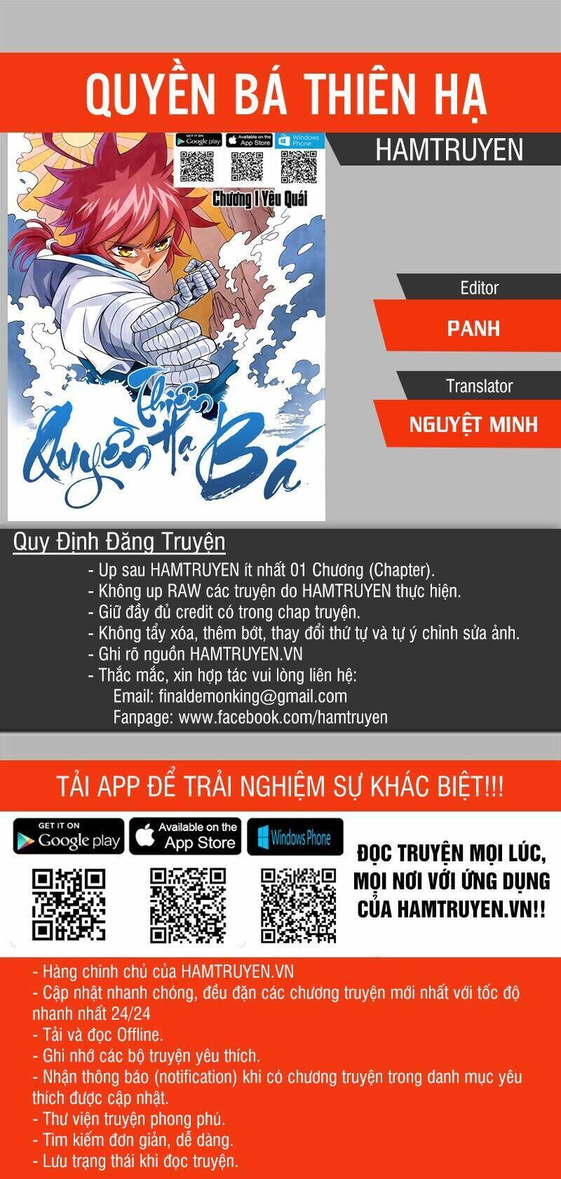 quyền bá thiên hạ chapter 89 - Trang 2