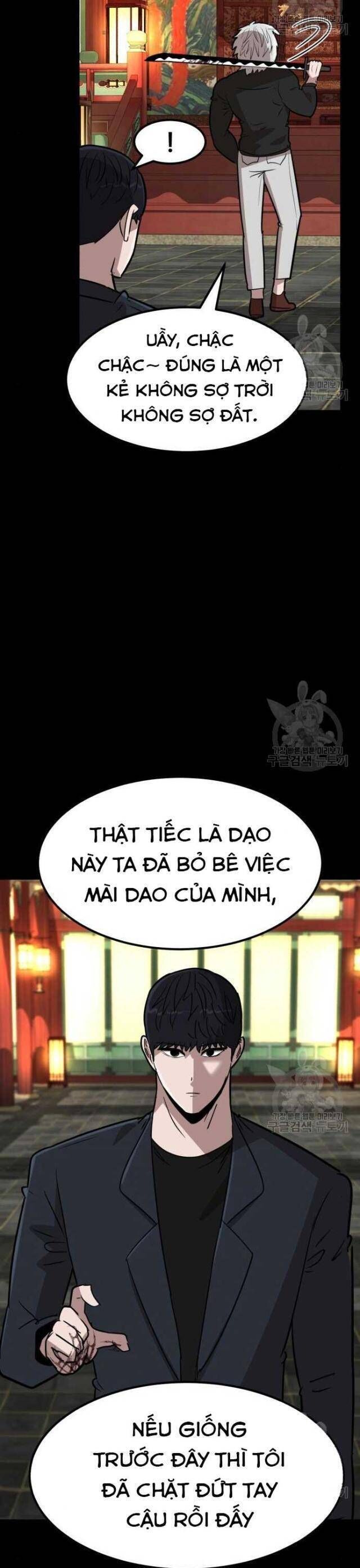 coin báo thù Chapter 22 - Next Chapter 23