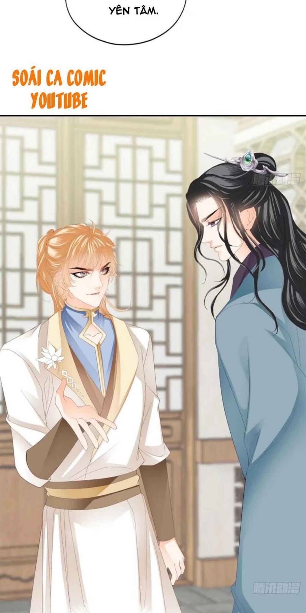 bổn vương muốn ngươi chapter 51 - Next chapter 52