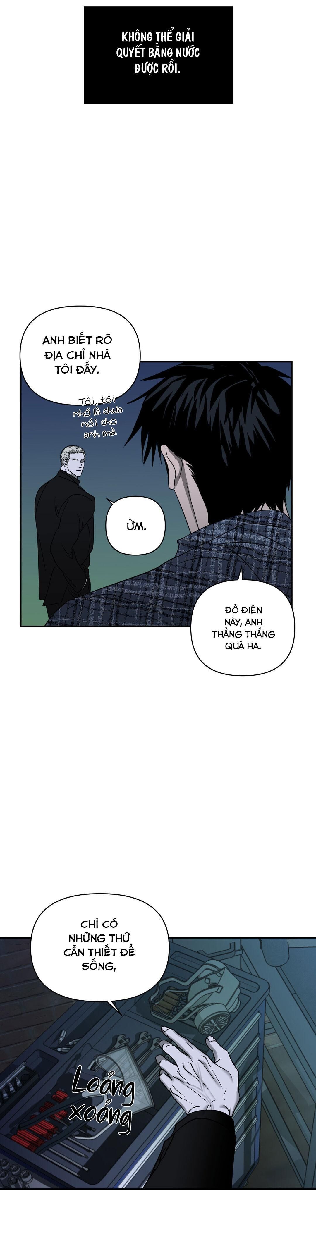 shutline Chapter 17 - Trang 1