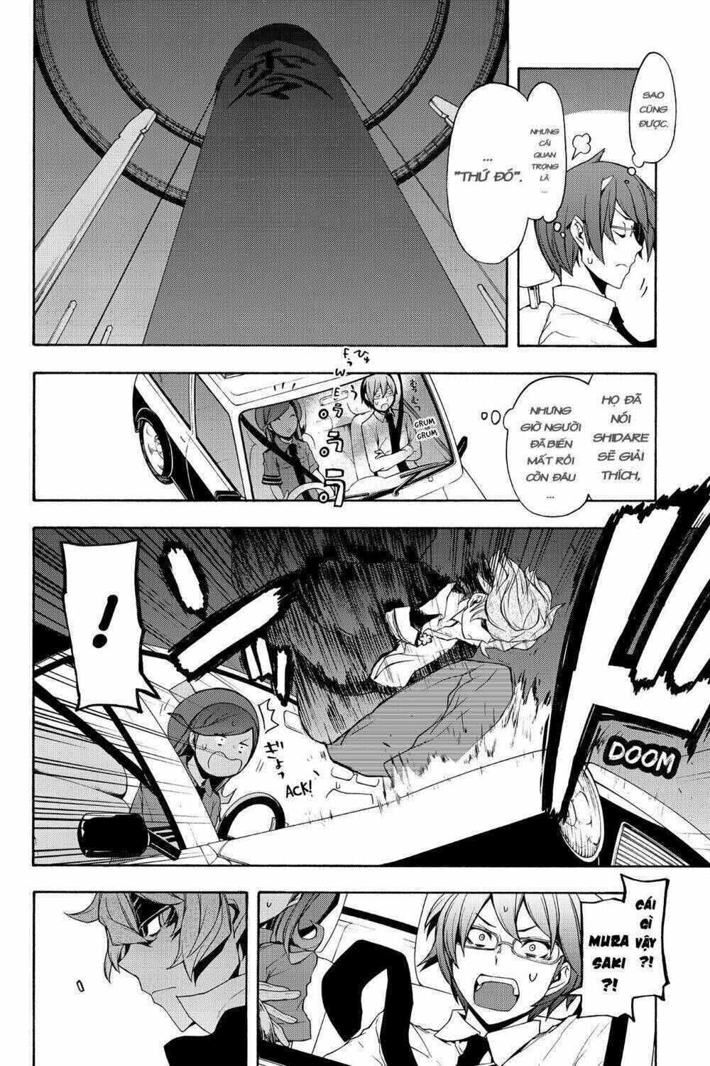 yozakura quartet chapter 93: qúa khứ và hiện tại (phần 1) - Trang 2