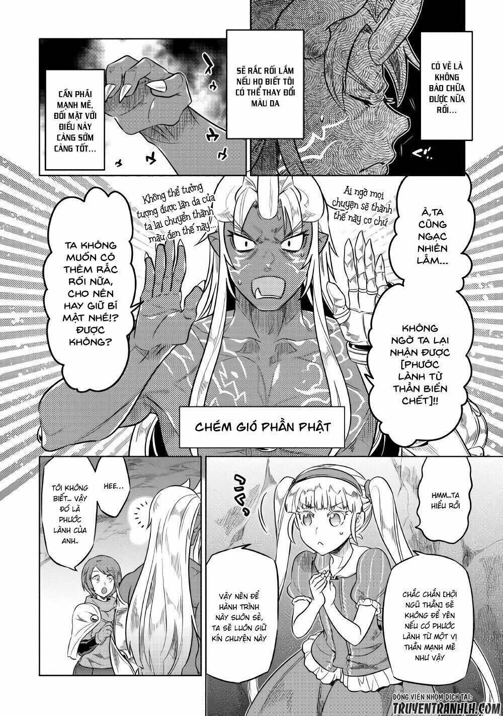 re:monster chapter 45 - Trang 2