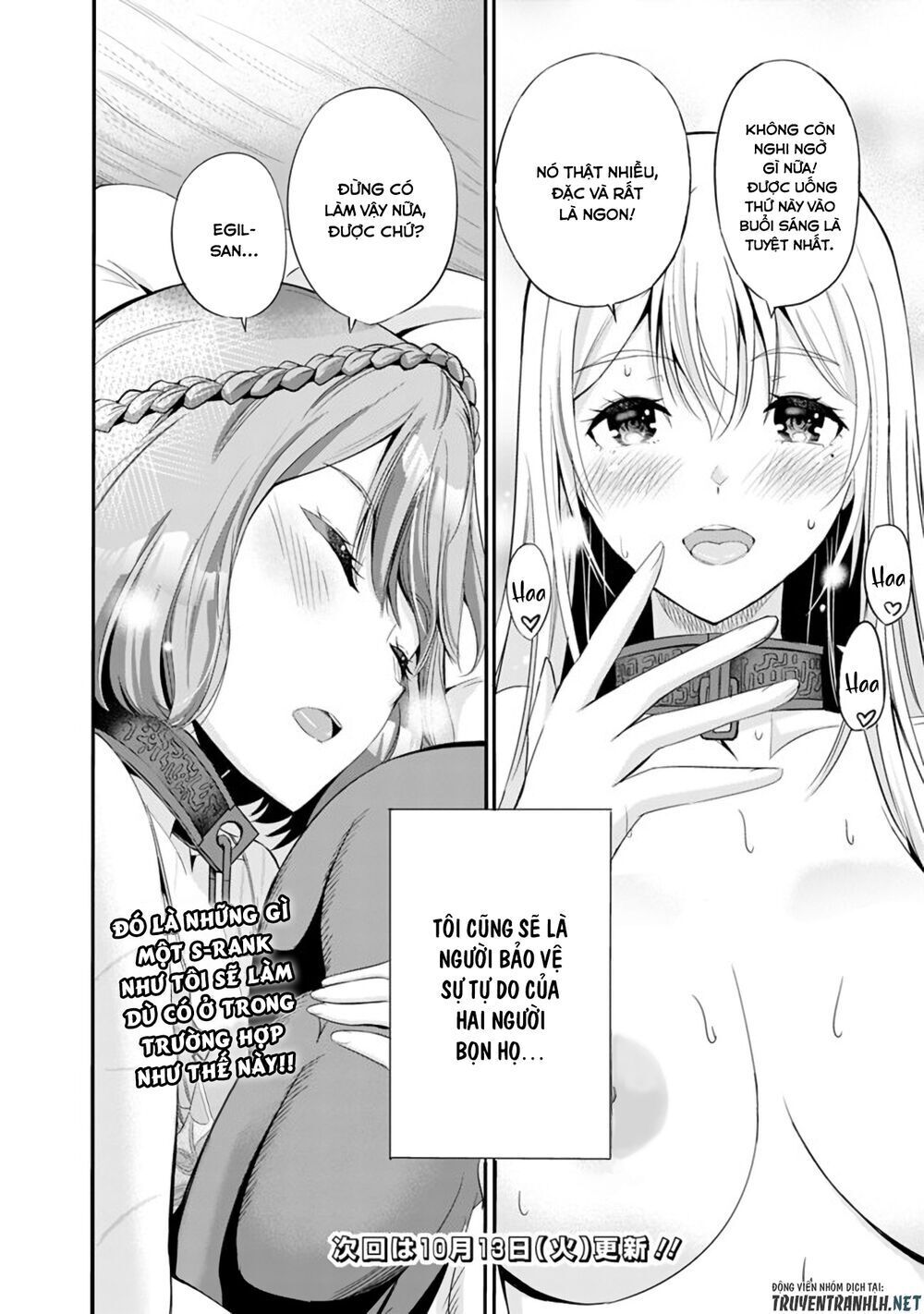 Uragirareta S Rank Boukensha No Ore Wa, Aisuru Dorei No Kanojora To Tomoni Dorei Dake No Harem Guild O Tsukuru Chapter 14 - Trang 2