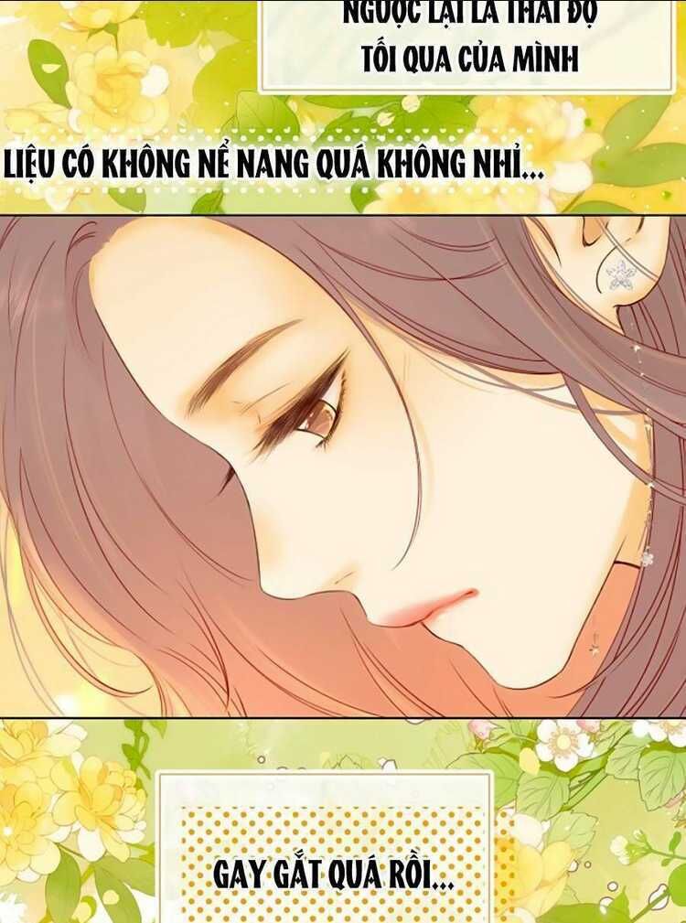 khó dỗ dành chapter 18 - Trang 1