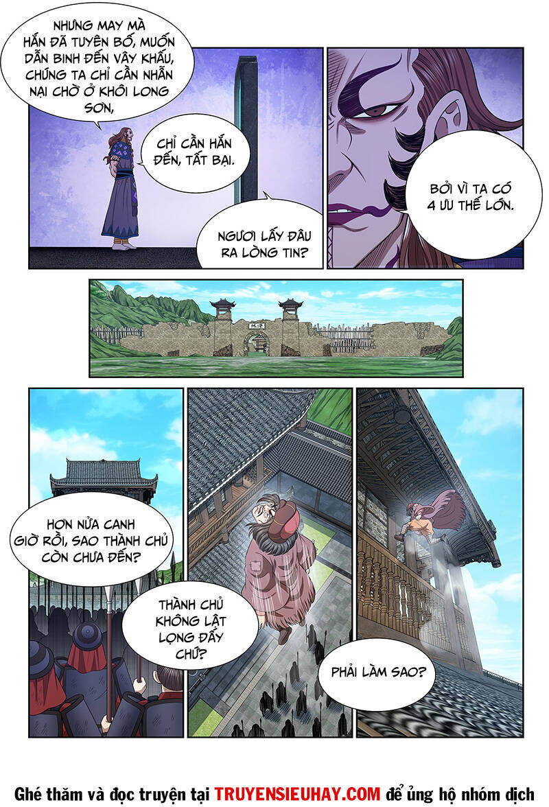 ta là đại thần tiên chapter 621 - Trang 2