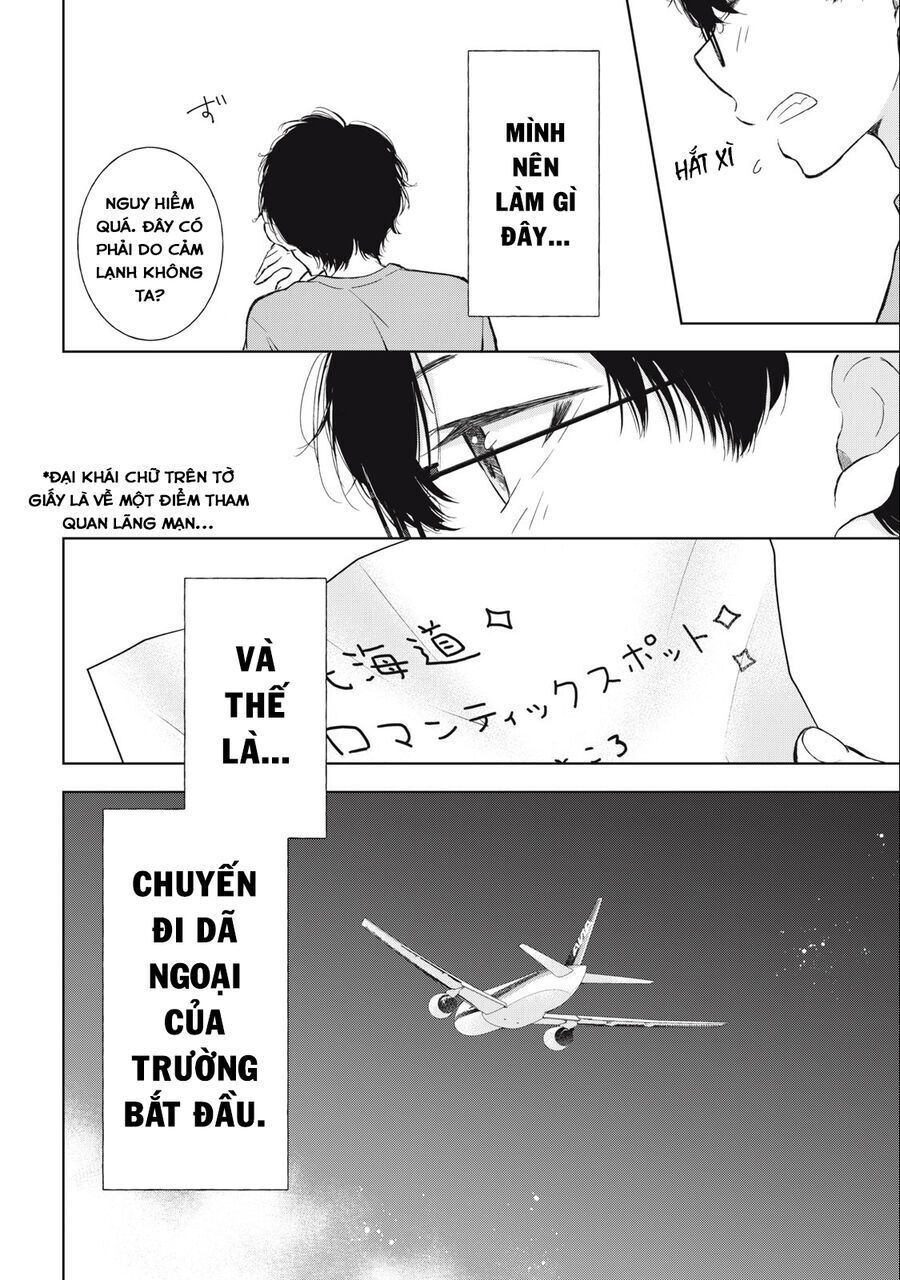 gal nipa-chan wa semararetai chương 29 - Next chapter 30