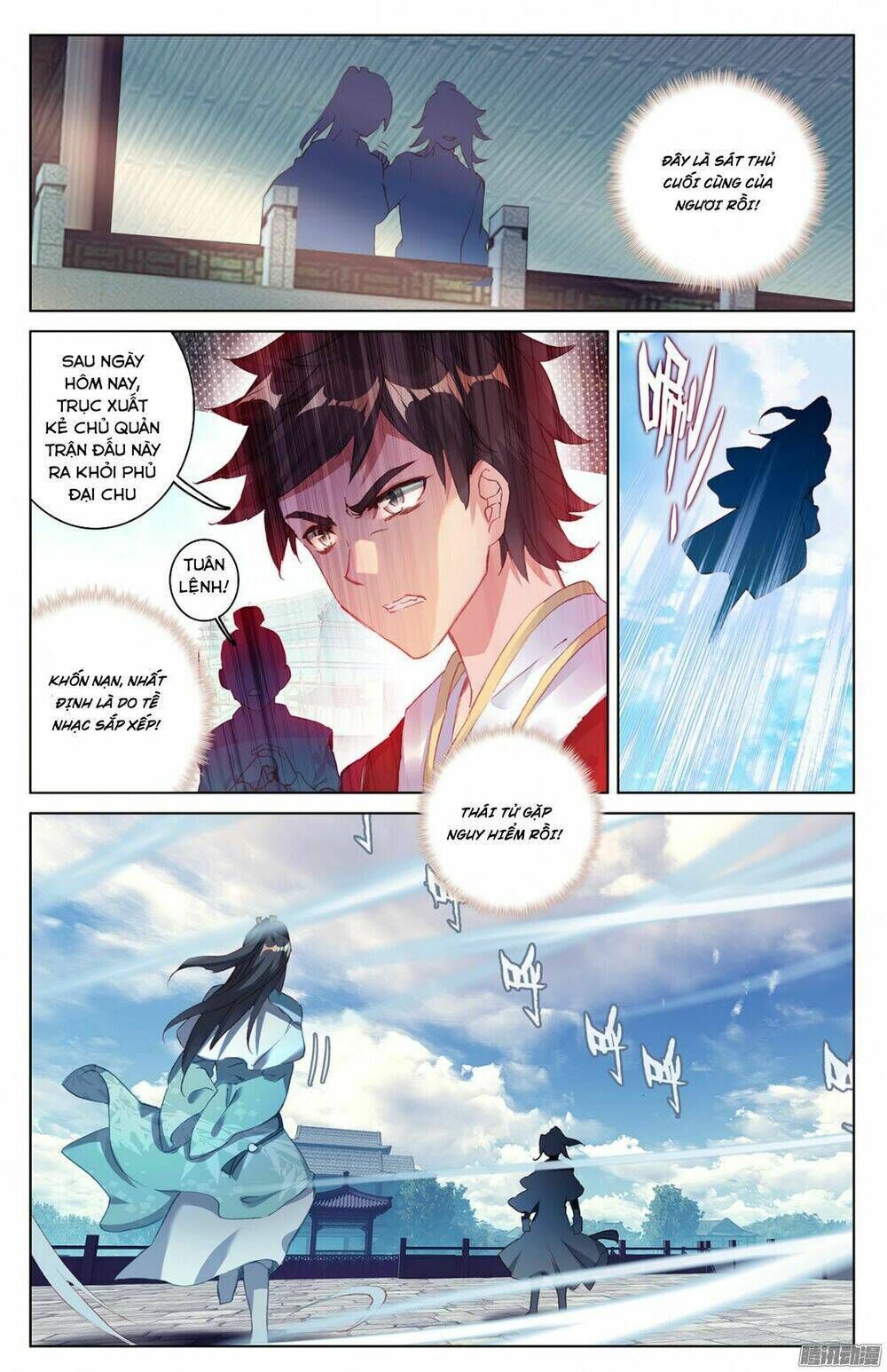 nguyên tôn chapter 24 - Trang 2