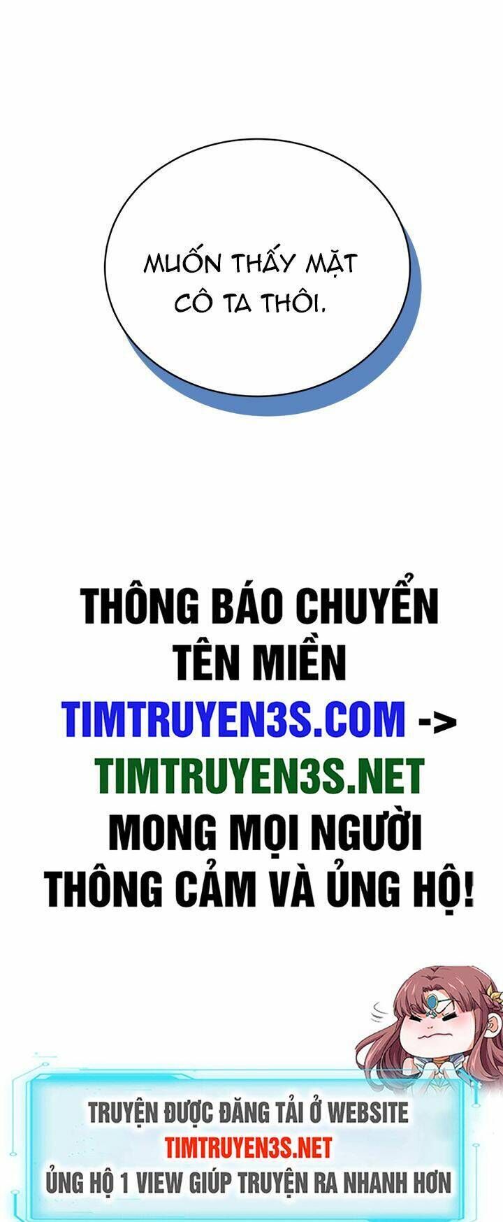 con gái tôi là một thiên tài âm nhạc chapter 86 - Next chương 87