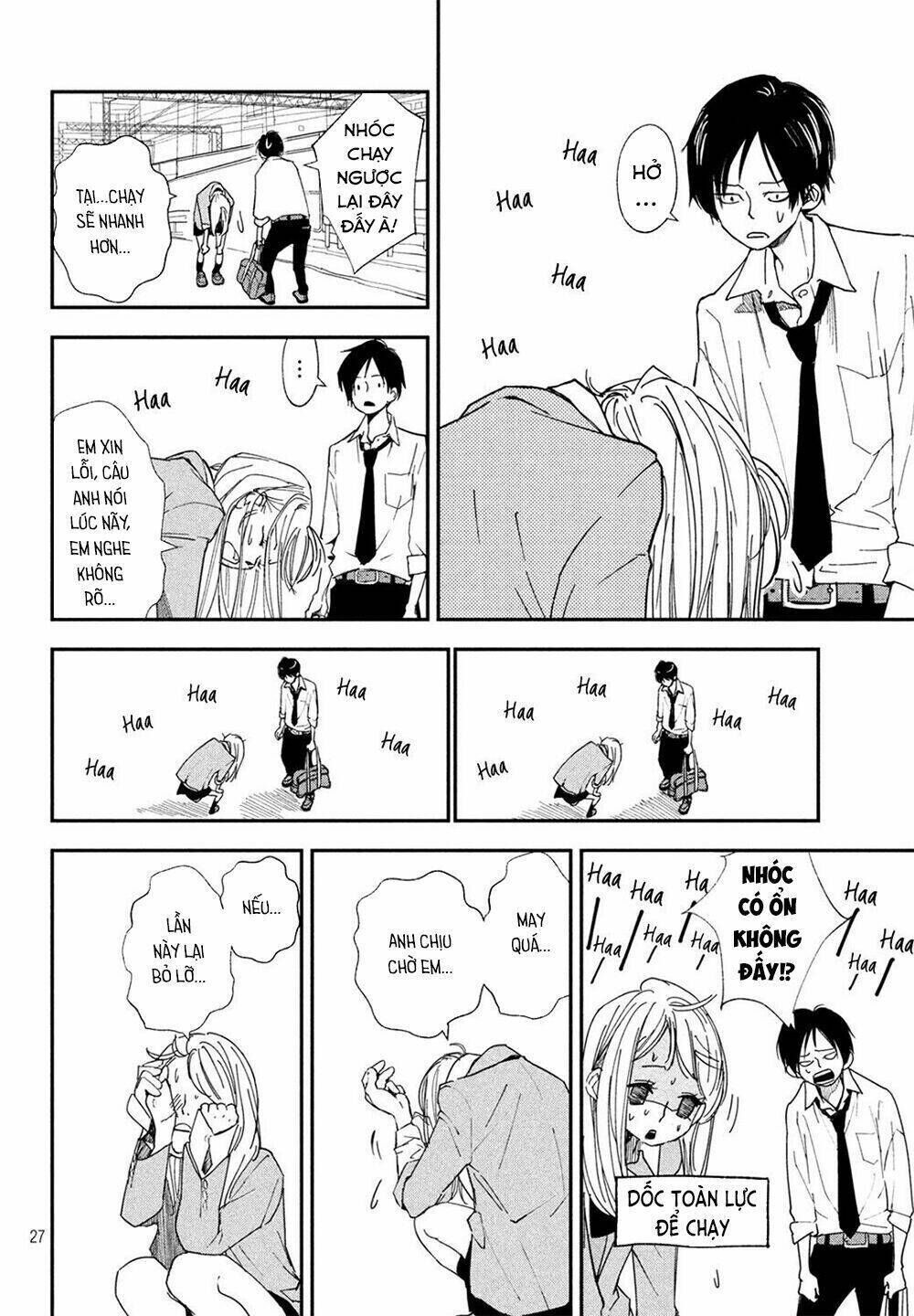 Mairimashita, Senpai! Chapter 1 - Trang 2