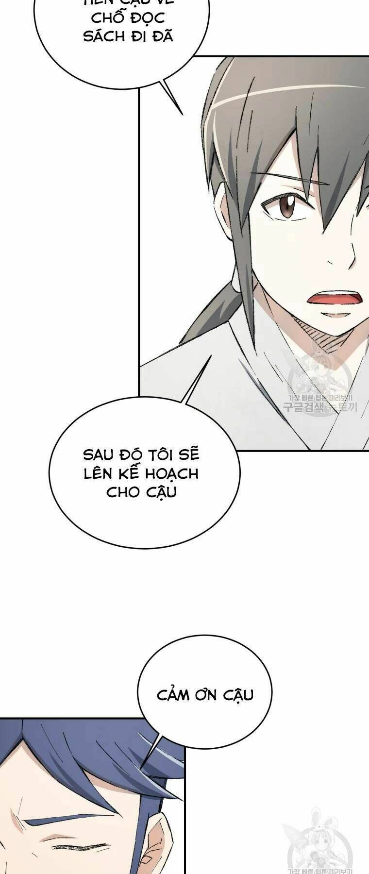 đại cao thủ chapter 19 - Next chapter 20