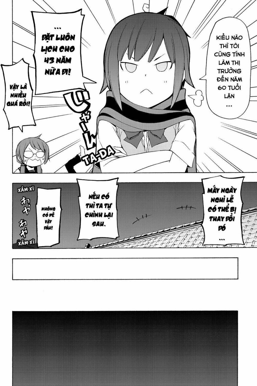 yozakura quartet chapter 78: mùa hè đang đến (kết) - Trang 2