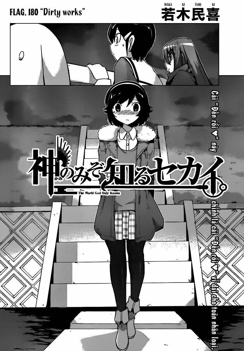 The World God Only Knows - Kami nomi zo Shiru Sekai Chapter 180 - Trang 2