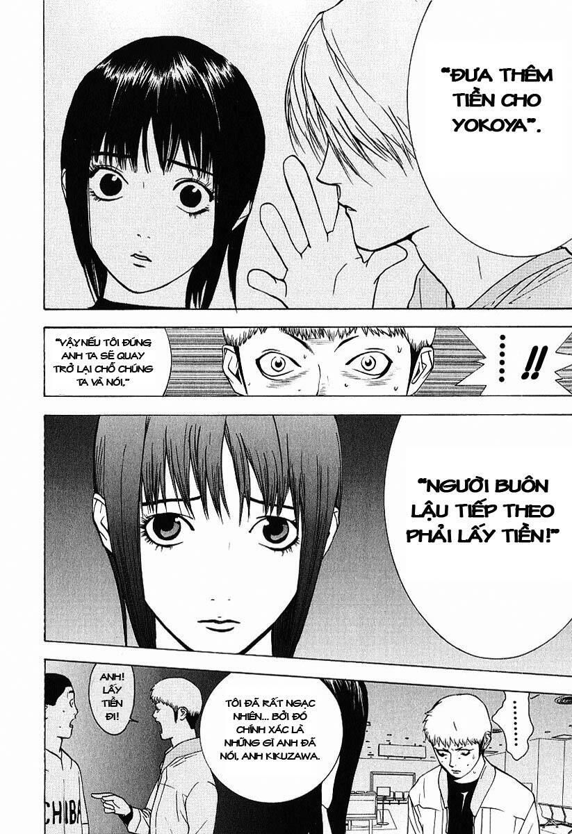 Liar Game Chapter 38 - Next Chapter 39