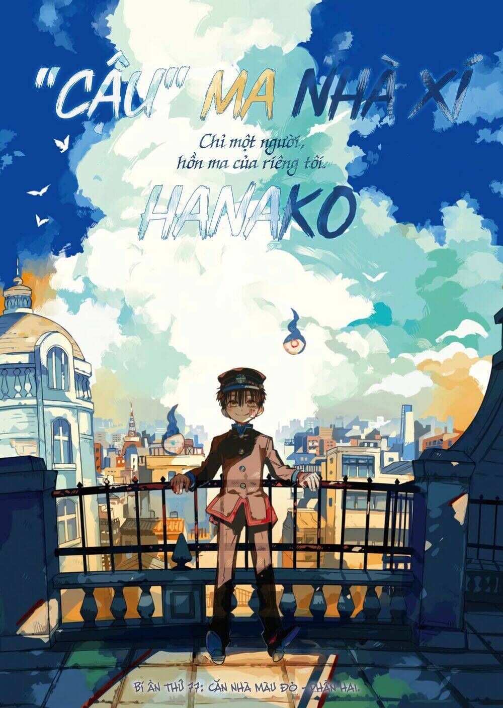 hanako-kun nhà xí chapter 77: - căn nhà màu đỏ (phần 2) - Trang 2