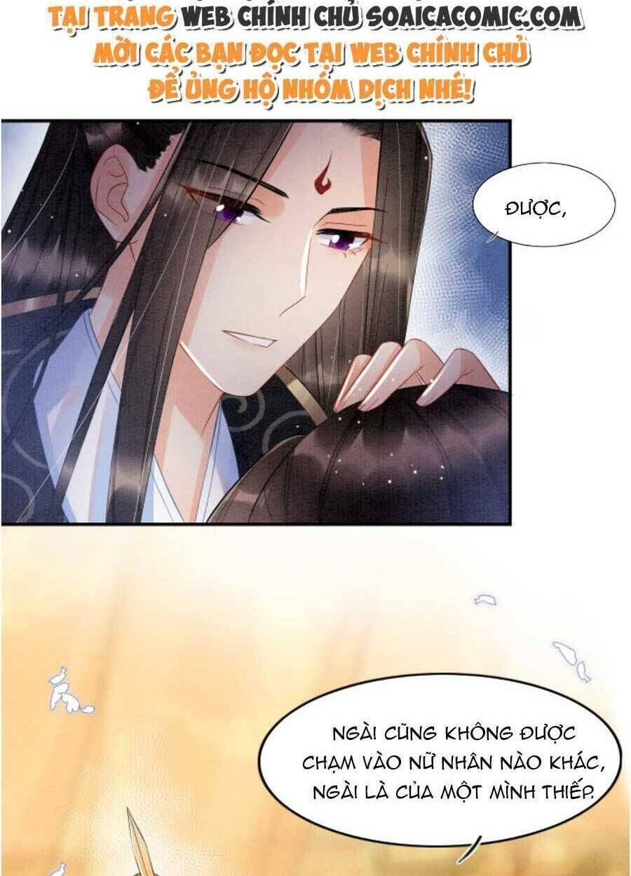 bạch nguyệt quang lạm quyền của sủng hậu chapter 38 - Trang 2