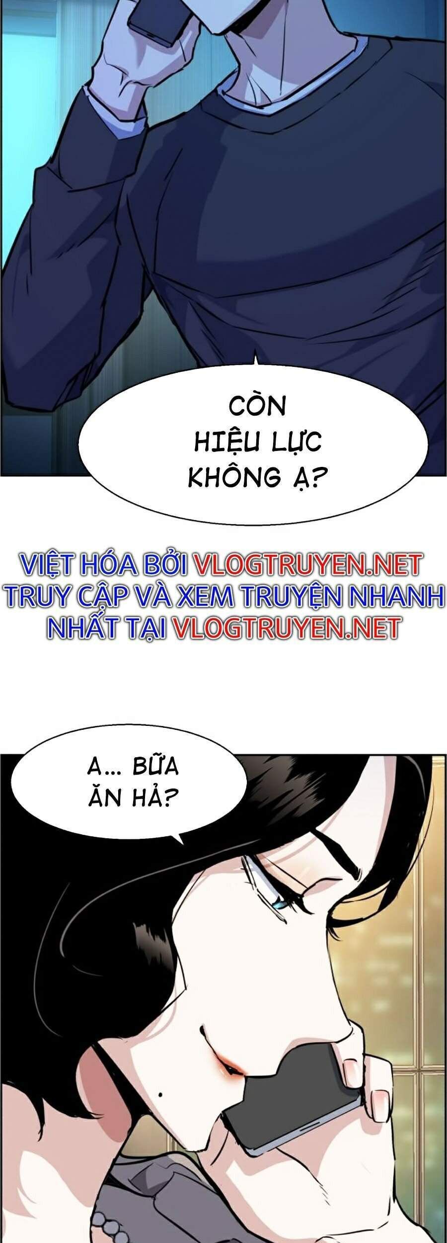 bạn học của tôi là lính đánh thuê chapter 57 - Next chapter 58